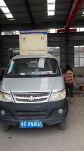 重慶某公司使用2M8015中心孔磨床發(fā)貨現(xiàn)場(chǎng)